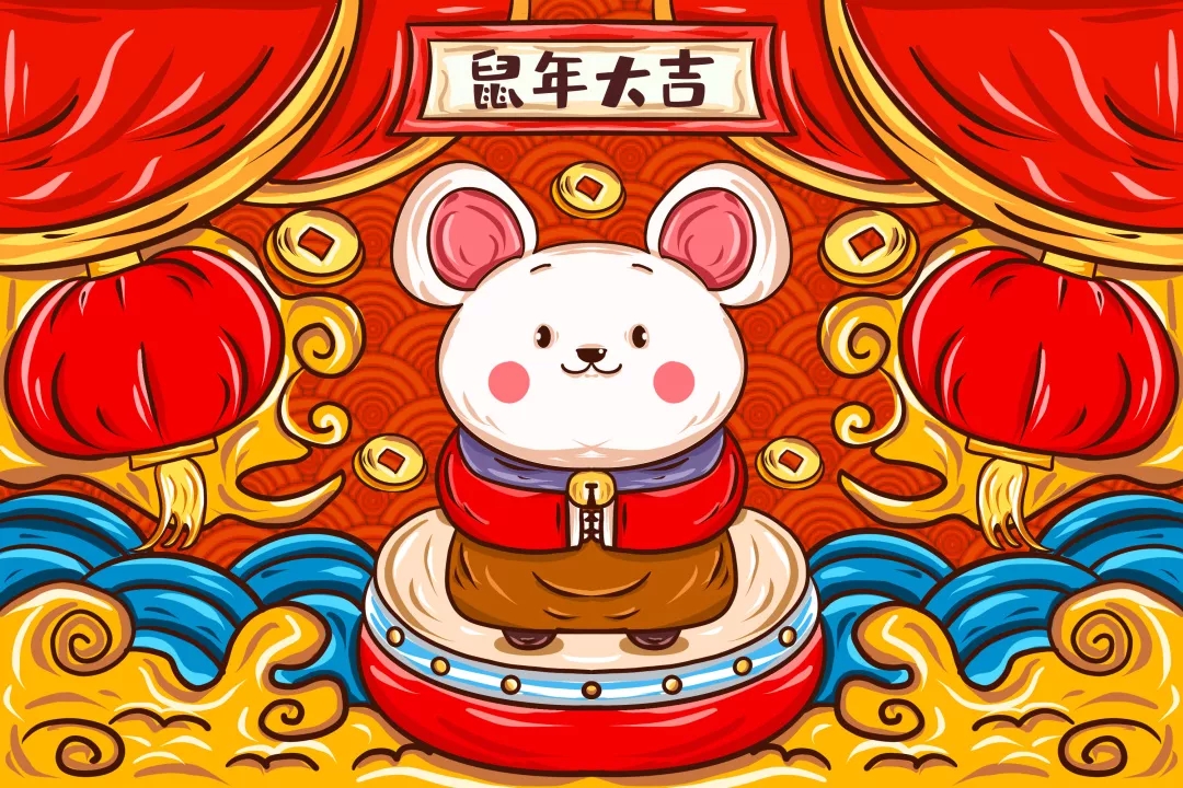 大年初一 | 伊元素給您拜年啦！