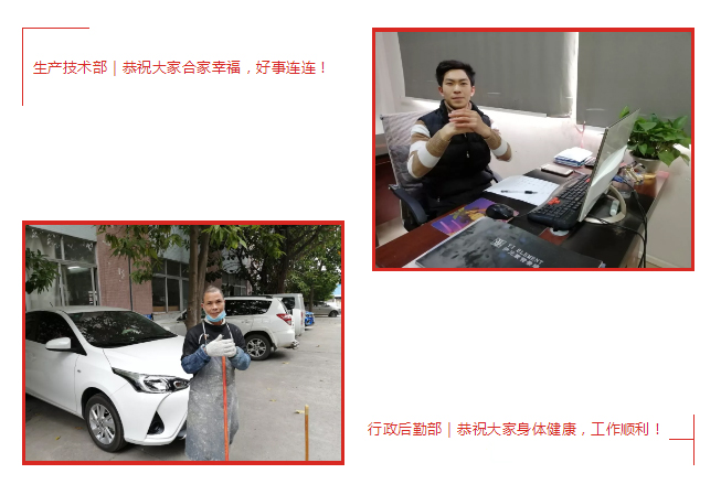 QQ圖片20200210150651.jpg QQ圖片20200210150651.jpg